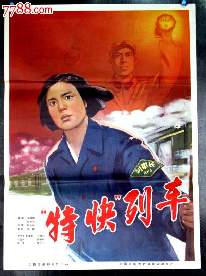 波茨坦大学本科学位证